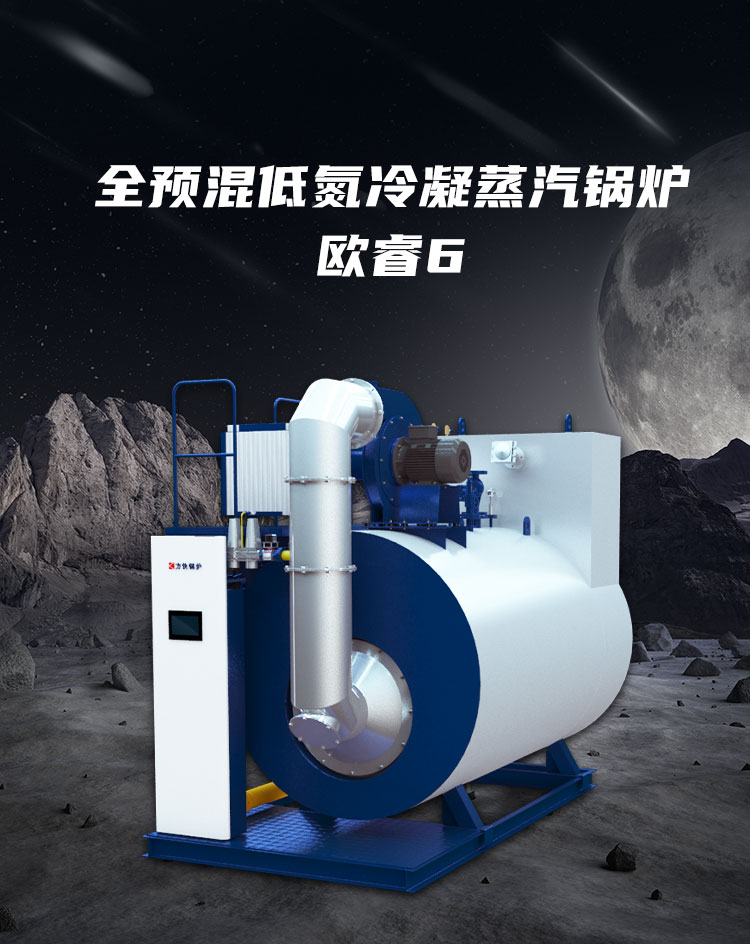 產品詳情介紹圖1