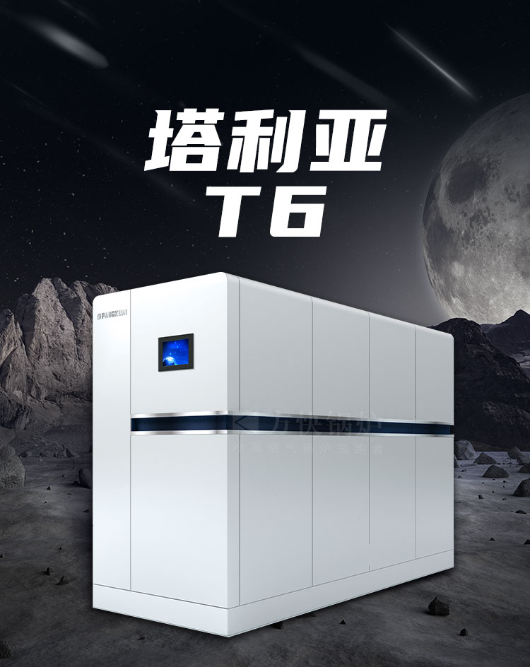 產(chǎn)品詳情介紹圖1