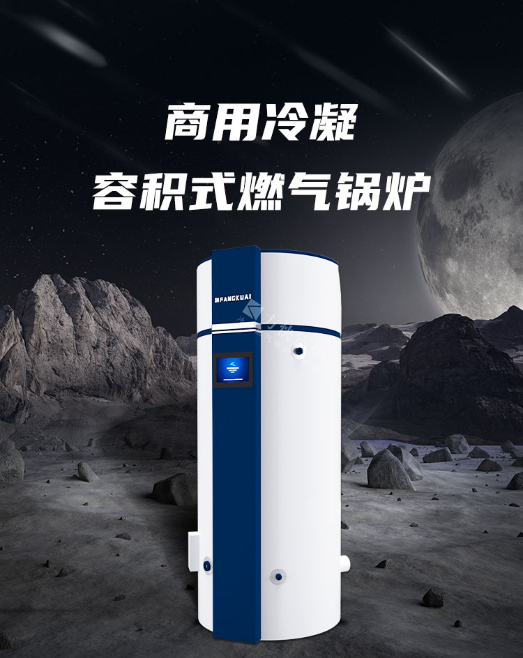 產(chǎn)品詳情介紹圖1