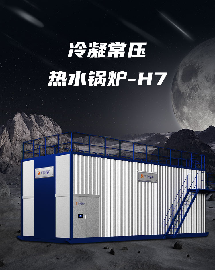 產(chǎn)品詳情介紹圖1