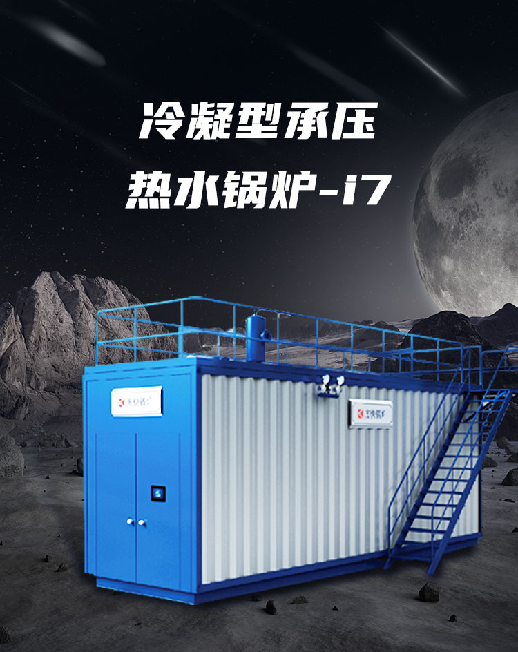 產(chǎn)品詳情介紹圖1