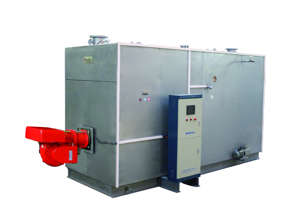 10MW天然氣真空鍋爐價格