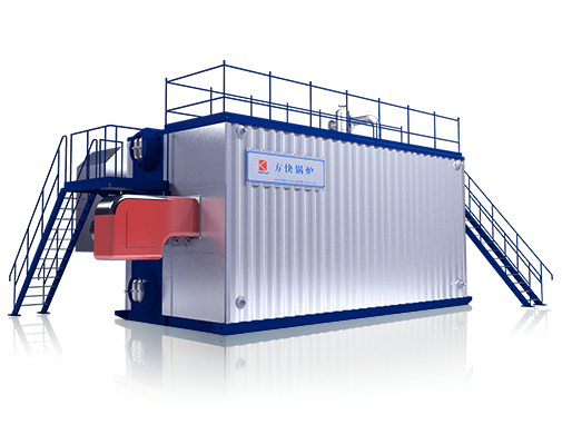 臥式工業蒸汽鍋爐