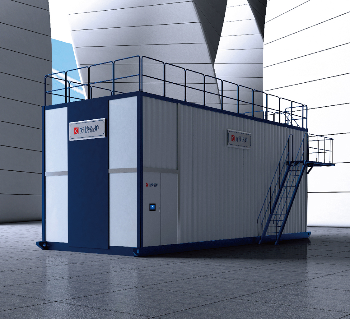 50噸水管鍋爐