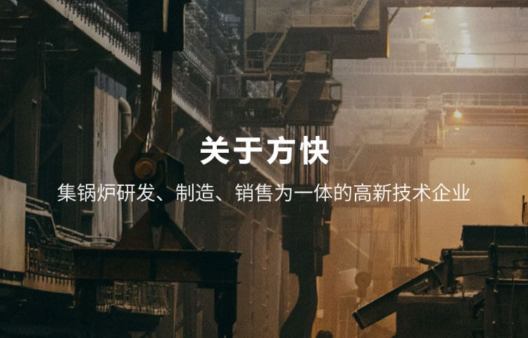 banner移動(dòng)端